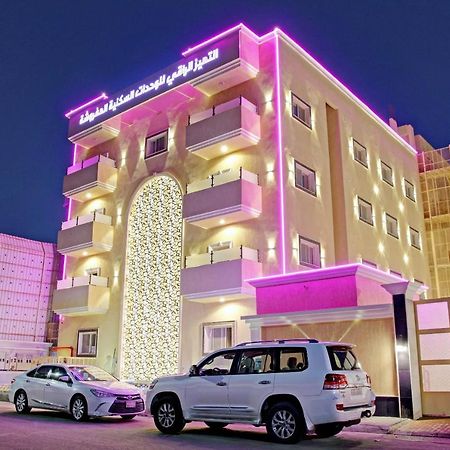 Al Tamayoz Al Raqi - Bani Malik Jeddah Exterior photo