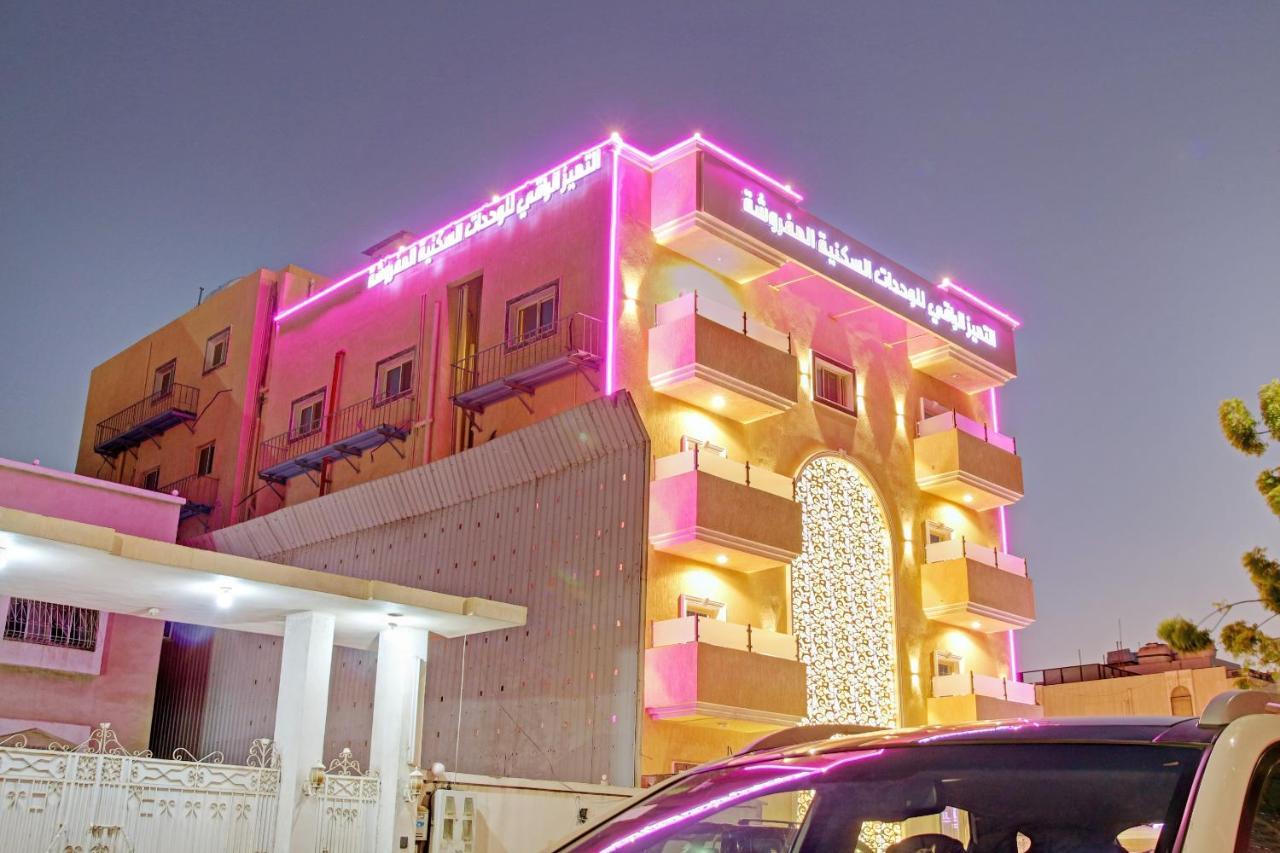Al Tamayoz Al Raqi - Bani Malik Jeddah Exterior photo