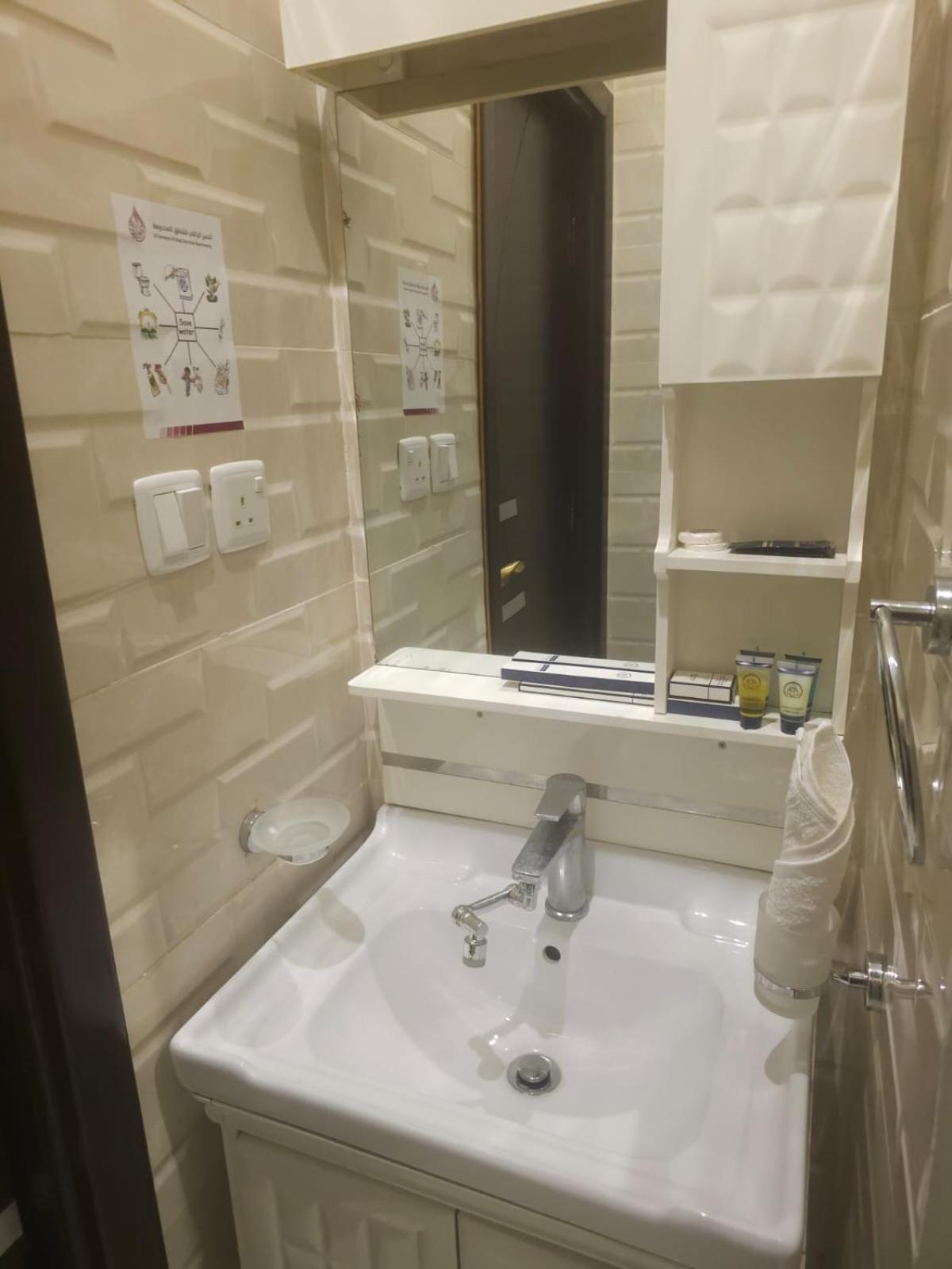 Al Tamayoz Al Raqi - Bani Malik Jeddah Room photo